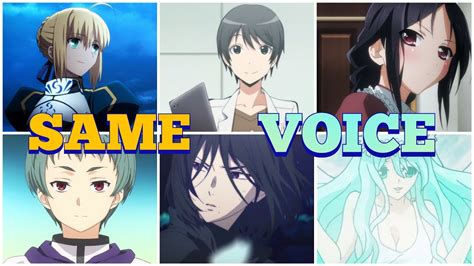 fate stay night voice actors